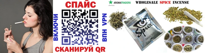 БУТИРАТ BDO 33% Дегтярск