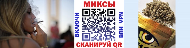 сколько стоит  Дегтярск  Бутират жидкий экстази 