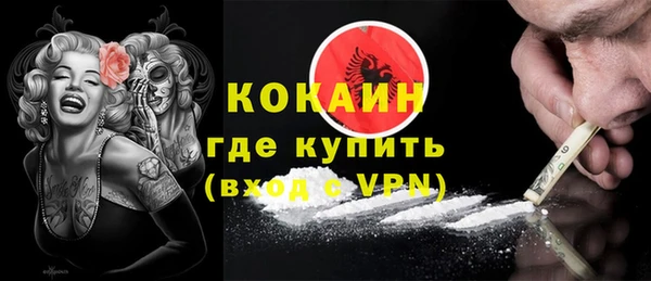 марки lsd Михайловка
