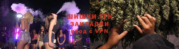 синтетический гашиш Михайловск