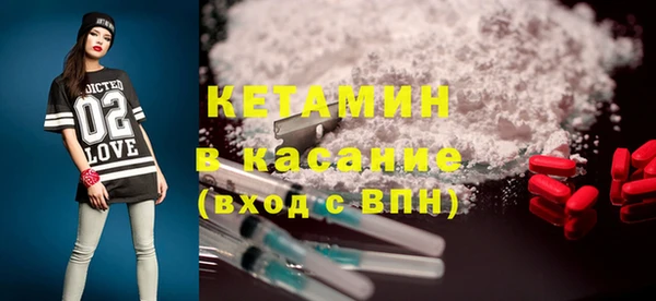 гидра Михайлов
