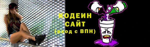 гидра Михайлов