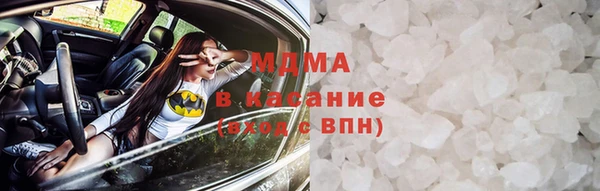 MDMA Верея