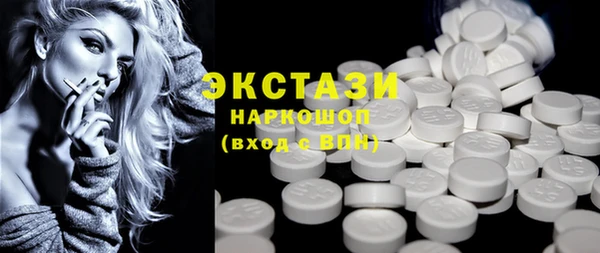 гидра Михайлов