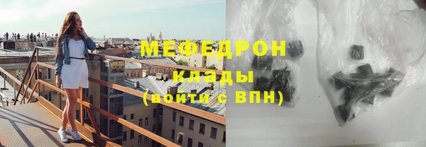 марки lsd Михайловка