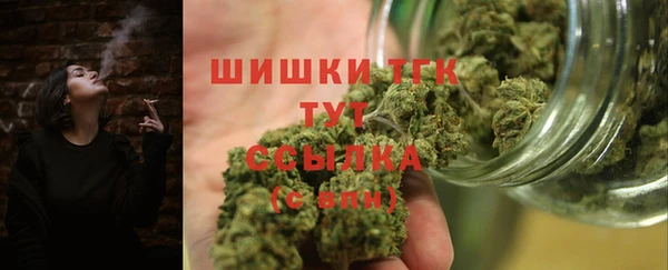 марки lsd Михайловка