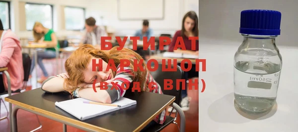гидра Михайлов