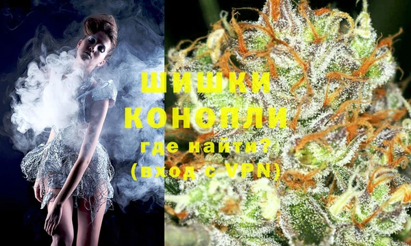 синтетический гашиш Михайловск