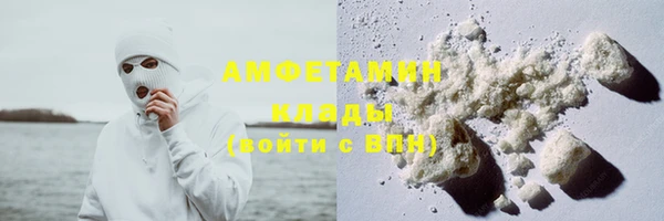 марки lsd Михайловка