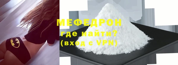 марки lsd Михайловка