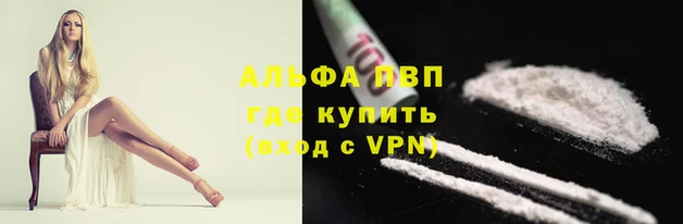 гидра Михайлов