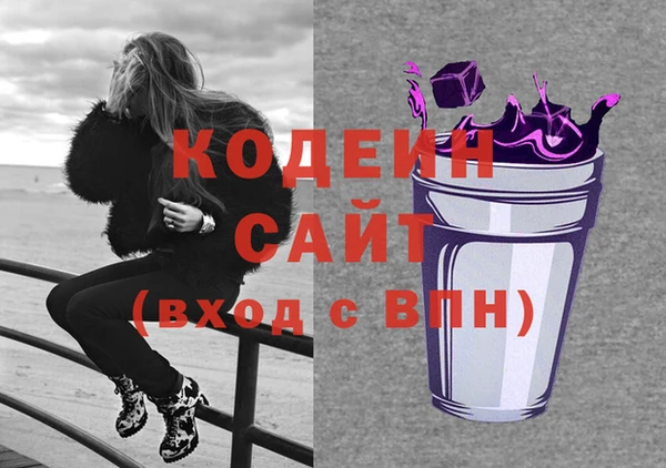 гидра Михайлов
