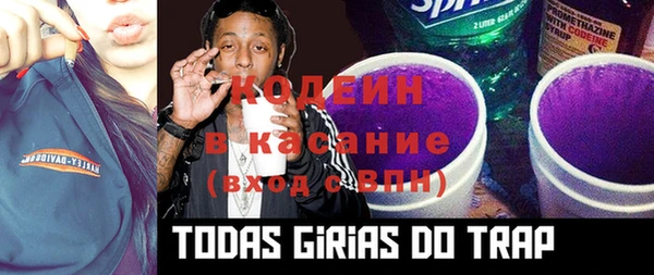 гидра Михайлов
