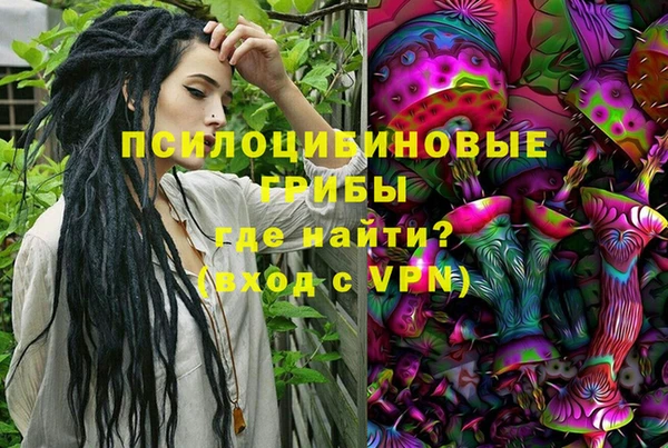 мдма Вязники