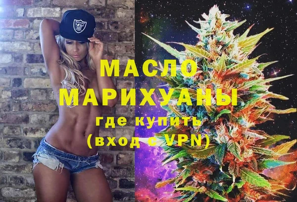 гидра Михайлов