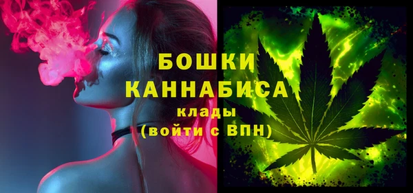 синтетический гашиш Михайловск