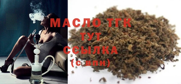 марки lsd Михайловка