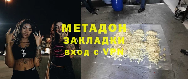 гидра Михайлов