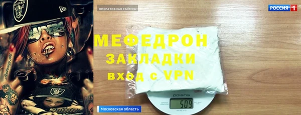 марки lsd Михайловка